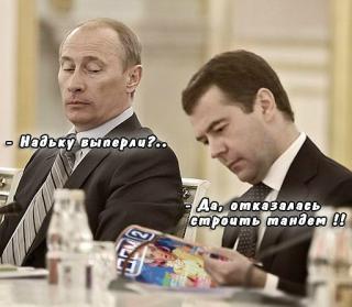 http://upforme.ru/uploads/0000/2b/69/321657-1.jpg