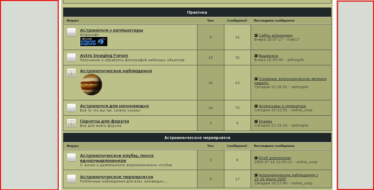 http://upforme.ru/uploads/0000/2b/de/1845-1-f.jpg