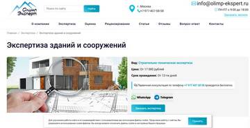 http://upforme.ru/uploads/0000/2c/32/1617/t36088.jpg