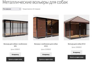 http://upforme.ru/uploads/0000/2c/32/1617/t90021.jpg