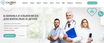 http://upforme.ru/uploads/0000/2d/45/1015/t944208.jpg