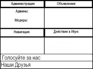 http://upforme.ru/uploads/0000/2e/ac/735-1.jpg