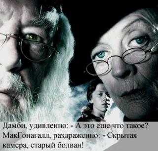 http://upforme.ru/uploads/0000/2e/c1/9097-2.jpg