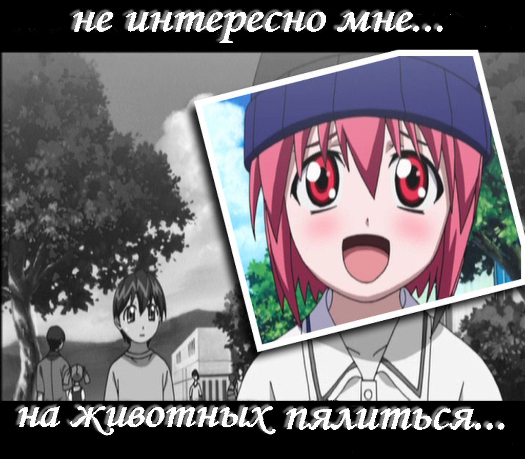 http://upforme.ru/uploads/0000/2f/66/3309-1-f.jpg