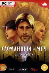 http://upforme.ru/uploads/0000/30/1d/1611-1.jpg