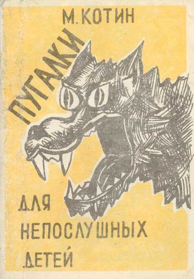 http://upforme.ru/uploads/0000/30/1d/1868-1-f.jpg