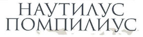 http://upforme.ru/uploads/0000/30/1d/816-3.jpg