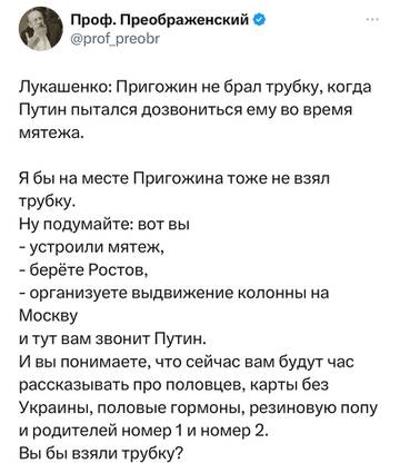 http://upforme.ru/uploads/0000/33/e8/239/t103366.jpg
