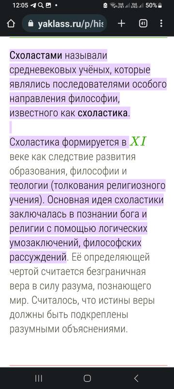 http://upforme.ru/uploads/0000/33/e8/239/t104551.jpg