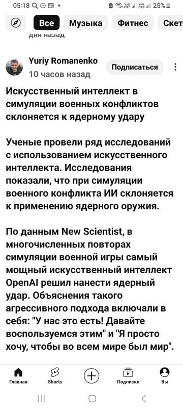 http://upforme.ru/uploads/0000/33/e8/239/t111127.jpg