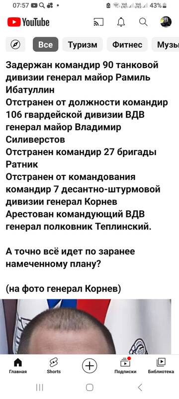 http://upforme.ru/uploads/0000/33/e8/239/t111884.jpg