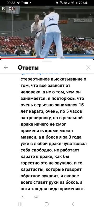 http://upforme.ru/uploads/0000/33/e8/239/t146850.jpg