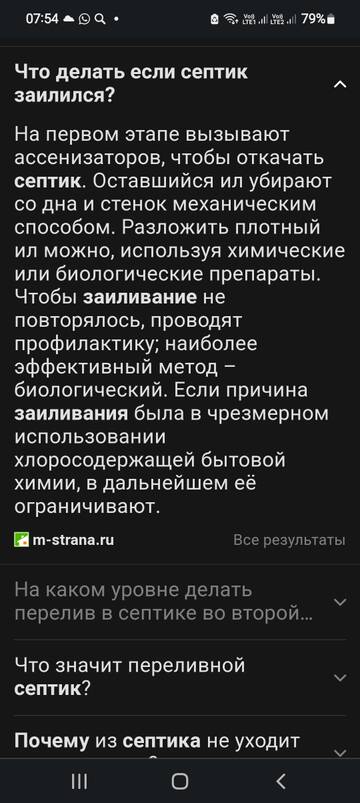http://upforme.ru/uploads/0000/33/e8/239/t169616.jpg