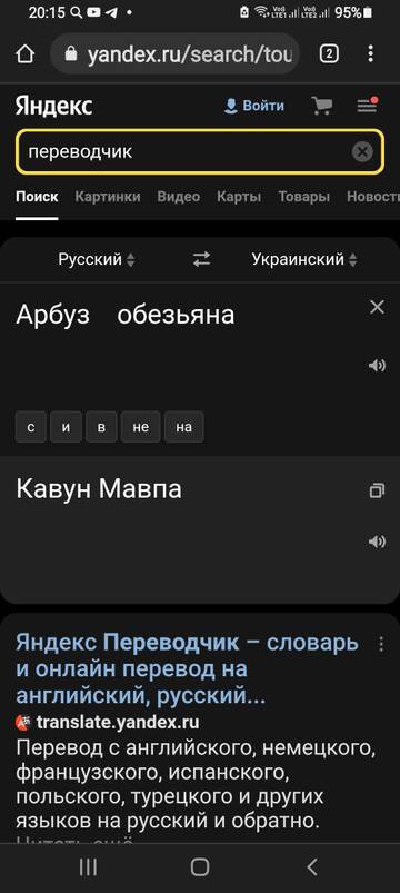 http://upforme.ru/uploads/0000/33/e8/239/t195325.jpg