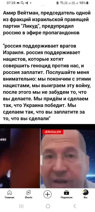 http://upforme.ru/uploads/0000/33/e8/239/t195387.jpg