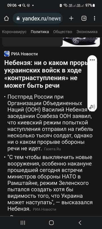 http://upforme.ru/uploads/0000/33/e8/239/t215752.jpg