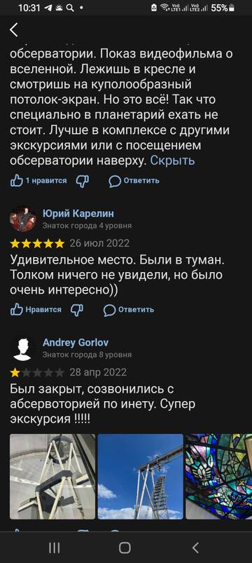 http://upforme.ru/uploads/0000/33/e8/239/t235628.jpg