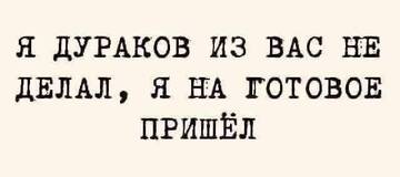 http://upforme.ru/uploads/0000/33/e8/239/t277109.jpg