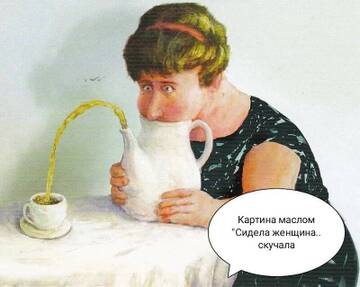 http://upforme.ru/uploads/0000/33/e8/239/t278432.jpg