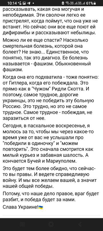 http://upforme.ru/uploads/0000/33/e8/239/t286856.jpg