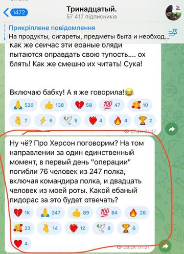 http://upforme.ru/uploads/0000/33/e8/239/t295686.jpg