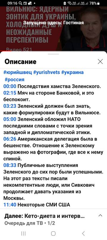 http://upforme.ru/uploads/0000/33/e8/239/t297058.jpg