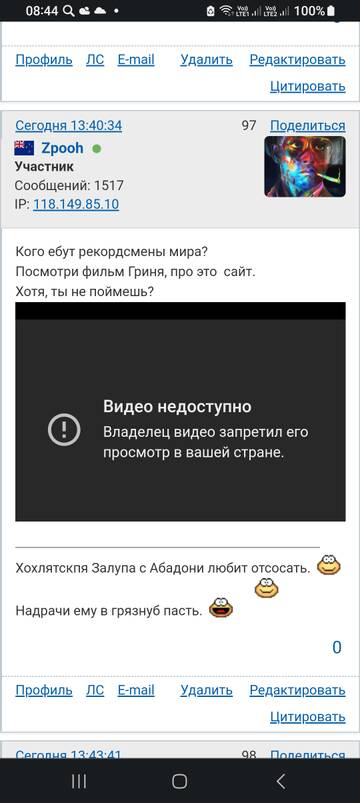 http://upforme.ru/uploads/0000/33/e8/239/t381280.jpg
