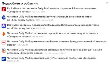 http://upforme.ru/uploads/0000/33/e8/239/t381821.jpg