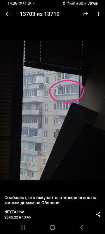 http://upforme.ru/uploads/0000/33/e8/239/t392035.jpg
