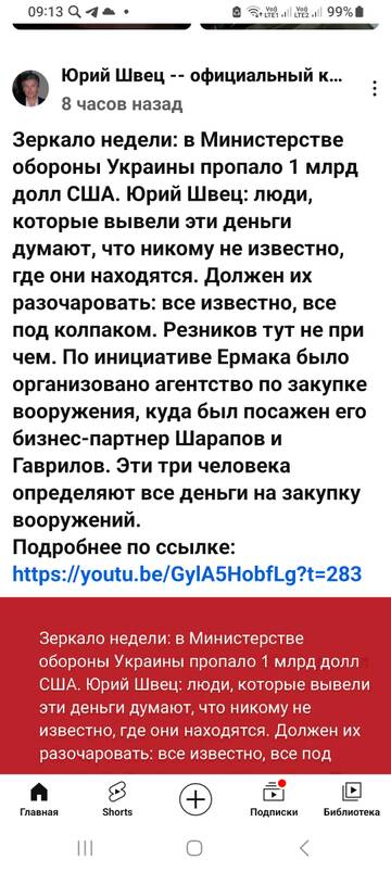 http://upforme.ru/uploads/0000/33/e8/239/t430952.jpg
