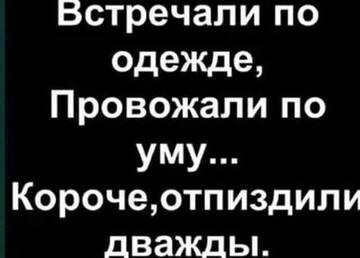 http://upforme.ru/uploads/0000/33/e8/239/t457114.jpg