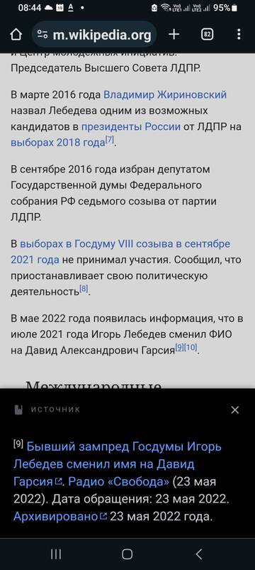 http://upforme.ru/uploads/0000/33/e8/239/t457493.jpg