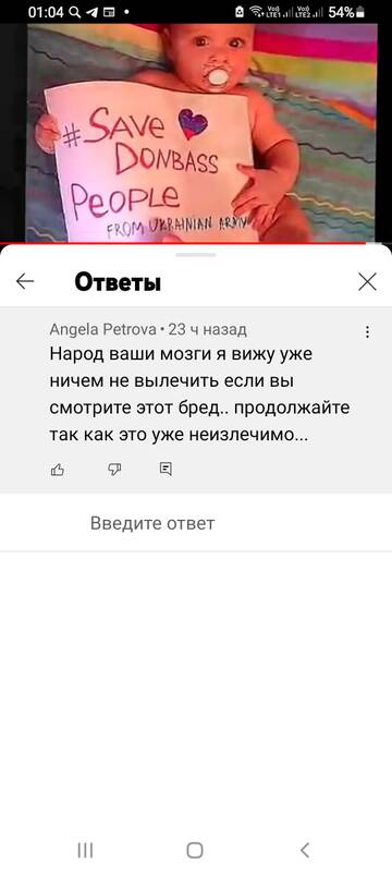 http://upforme.ru/uploads/0000/33/e8/239/t459161.jpg