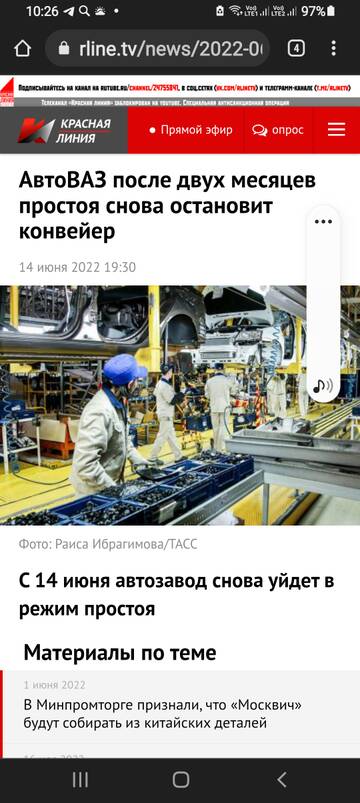 http://upforme.ru/uploads/0000/33/e8/239/t534078.jpg