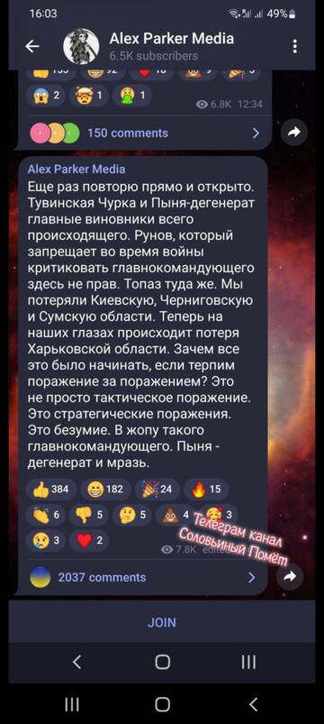 http://upforme.ru/uploads/0000/33/e8/239/t583144.jpg