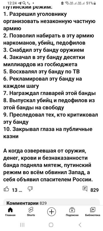 http://upforme.ru/uploads/0000/33/e8/239/t596324.jpg