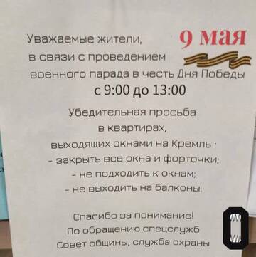 http://upforme.ru/uploads/0000/33/e8/239/t597791.jpg