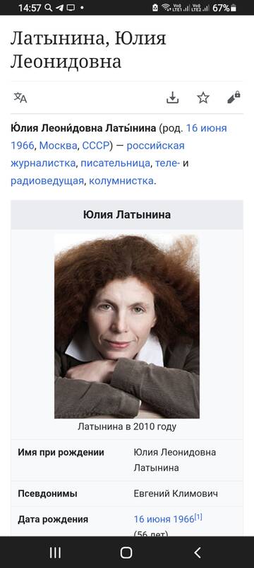 http://upforme.ru/uploads/0000/33/e8/239/t649110.jpg