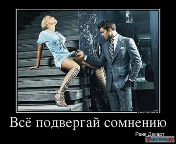 http://upforme.ru/uploads/0000/33/e8/239/t649189.jpg