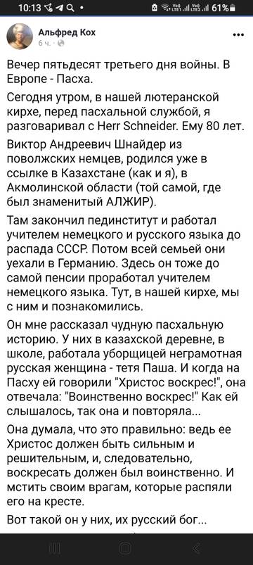 http://upforme.ru/uploads/0000/33/e8/239/t650712.jpg