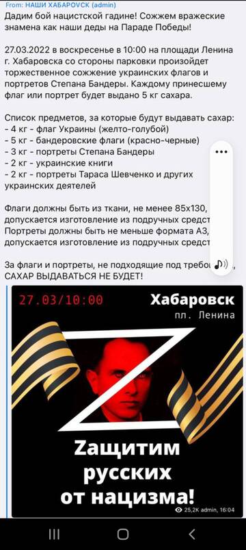 http://upforme.ru/uploads/0000/33/e8/239/t657137.jpg