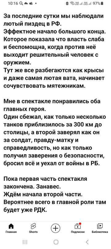 http://upforme.ru/uploads/0000/33/e8/239/t703345.jpg