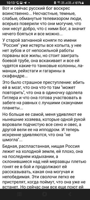 http://upforme.ru/uploads/0000/33/e8/239/t70353.jpg