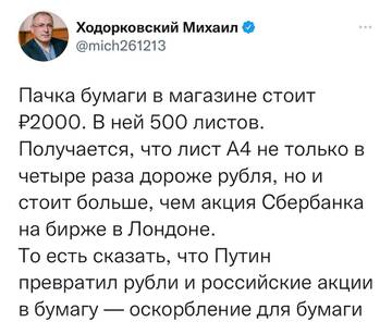 http://upforme.ru/uploads/0000/33/e8/239/t758854.jpg
