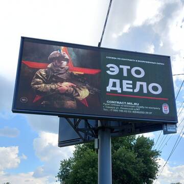 http://upforme.ru/uploads/0000/33/e8/239/t794770.jpg
