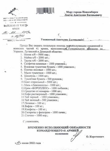 http://upforme.ru/uploads/0000/33/e8/239/t839811.jpg