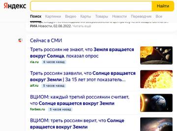 http://upforme.ru/uploads/0000/33/e8/239/t862909.jpg