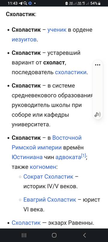 http://upforme.ru/uploads/0000/33/e8/239/t912719.jpg