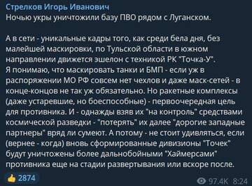 http://upforme.ru/uploads/0000/33/e8/4/t156343.jpg