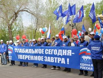 http://upforme.ru/uploads/0000/33/e8/4/t769146.jpg